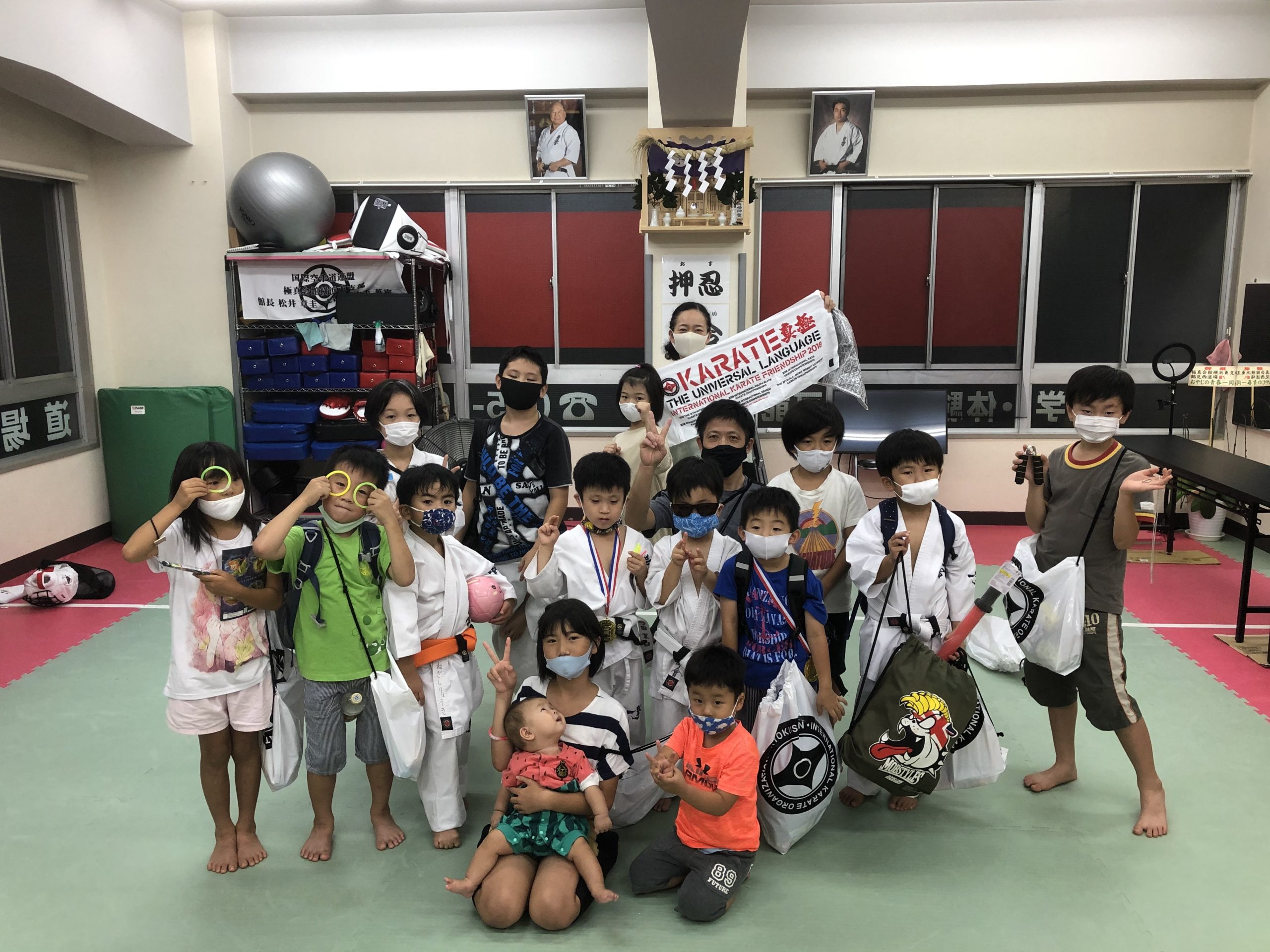 入会案内 極真会館 鶴見西道場